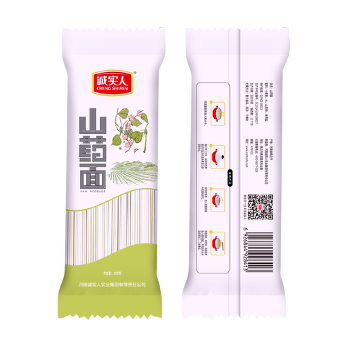 诚实人河南特产温县铁棍山药龙须面中老年三高人群主食面条粗杂粮