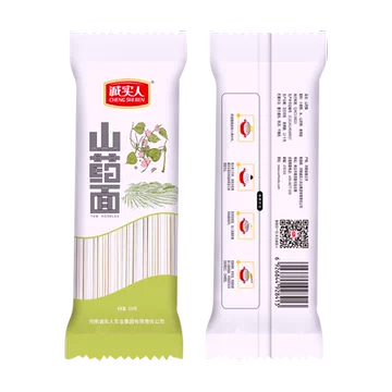 河南特产温县铁棍山药龙须面【200g*4包】
