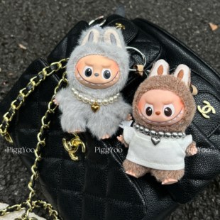 原创Labubu珍珠爱心吊坠项链泡泡玛特4代心底密码 迷你娃衣配饰品