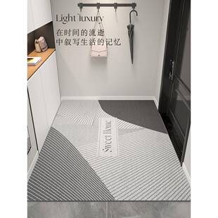 轻奢防滑垫子玄关脚垫可裁剪丝圈地毯 入户门地垫进门门口门垫新款