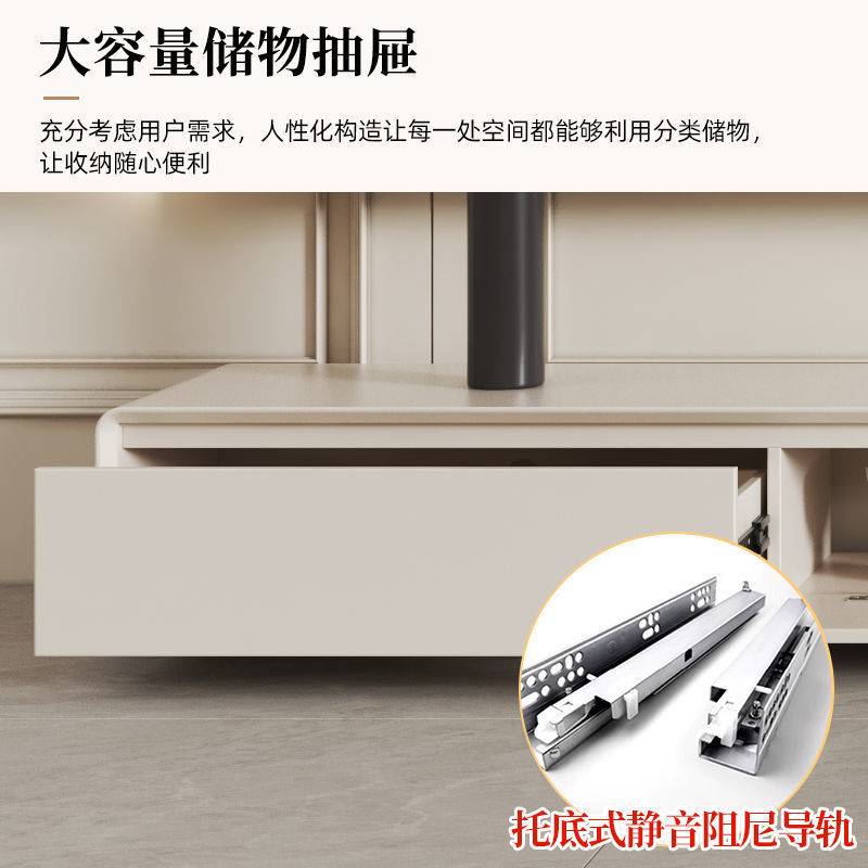 Yla奶油风落地电视柜茶几组合现代简约客厅家用岩板轻奢烤漆电
