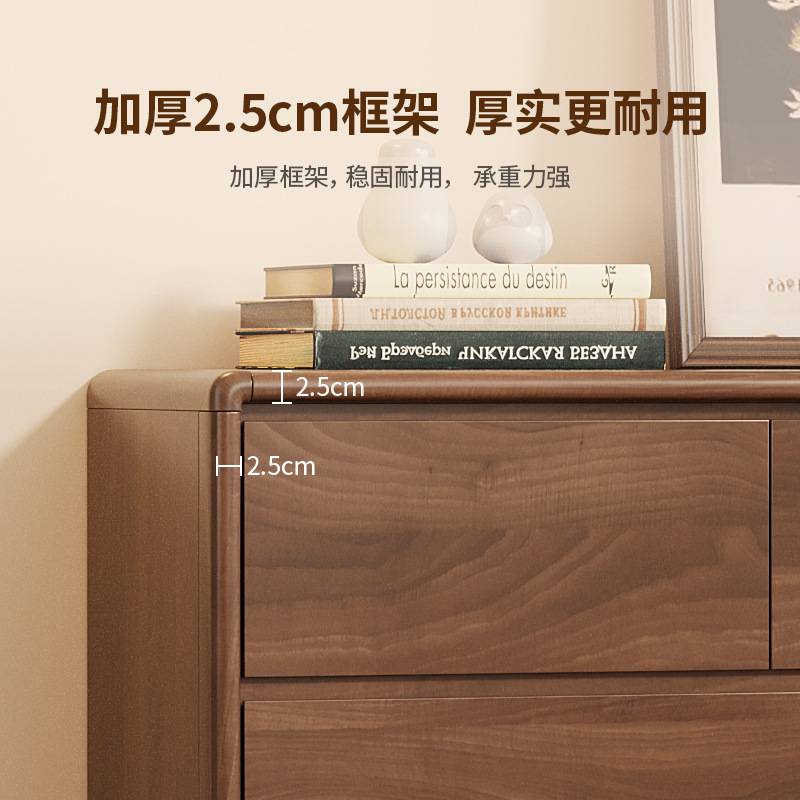 卧室斗柜储物柜客厅收纳柜靠墙主卧床尾九斗柜实木框五斗橱柜子