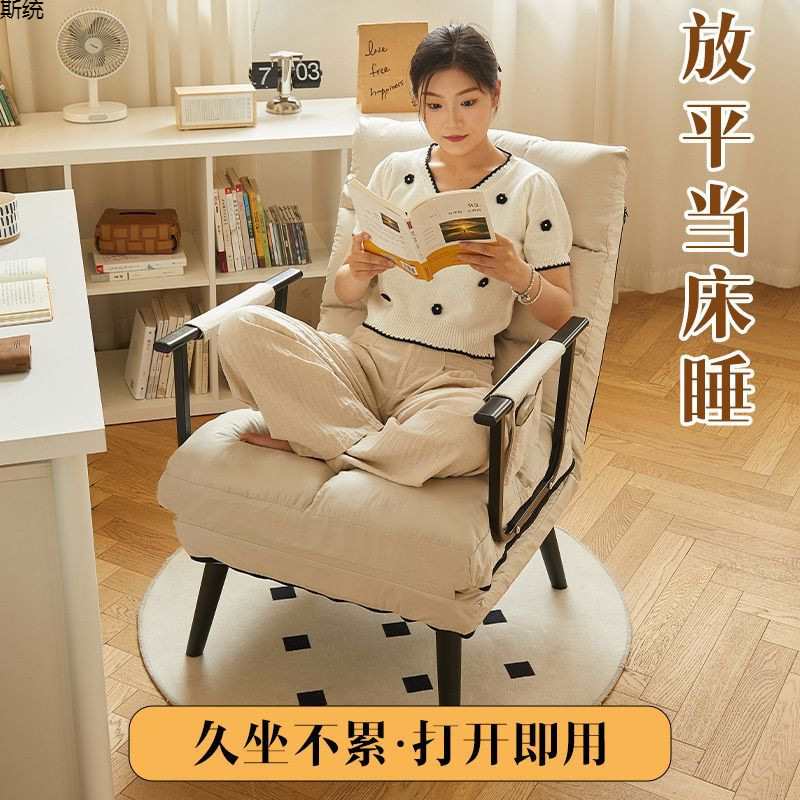 折叠沙发床午睡床可躺可坐单人出租屋午休折叠床办公室午睡神