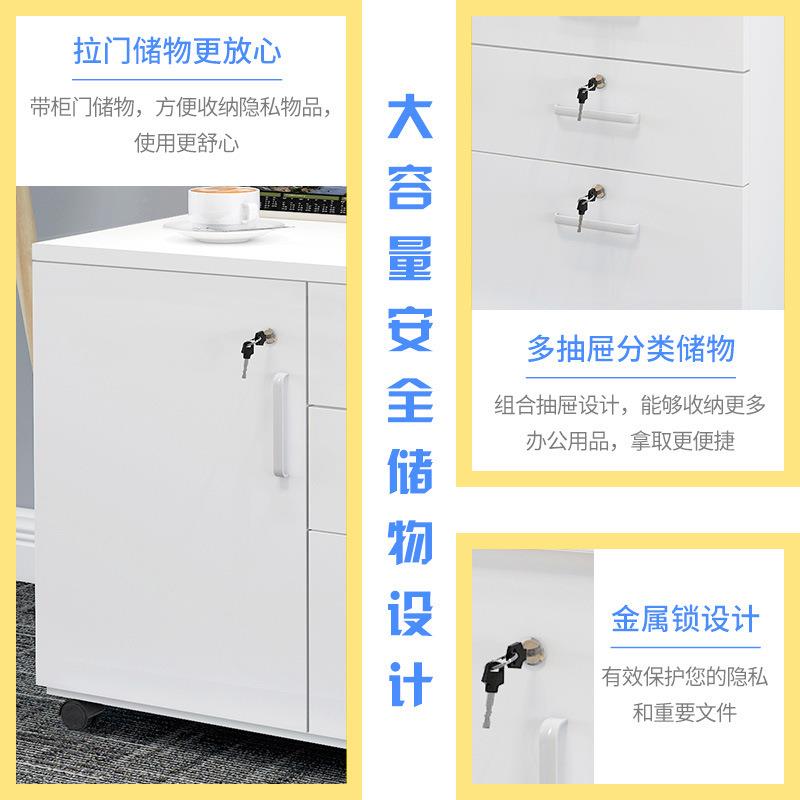 加厚木板办公柜落地式文件柜带锁三抽屉资料柜储物移动桌下柜子