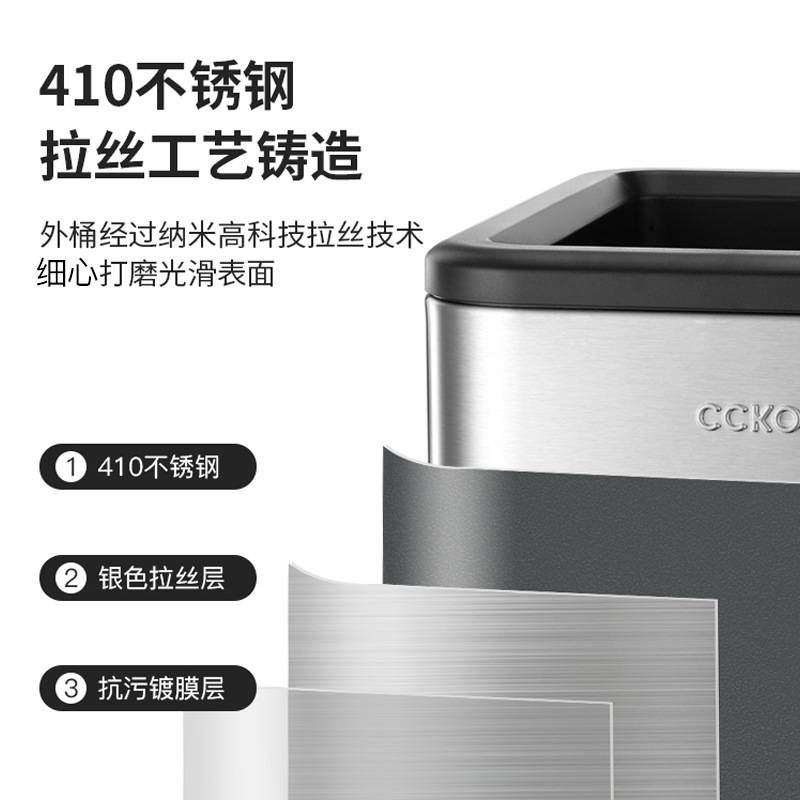 无盖不锈钢垃圾桶厨房家用办公室厕所卫生间客厅卧室轻奢创意大号