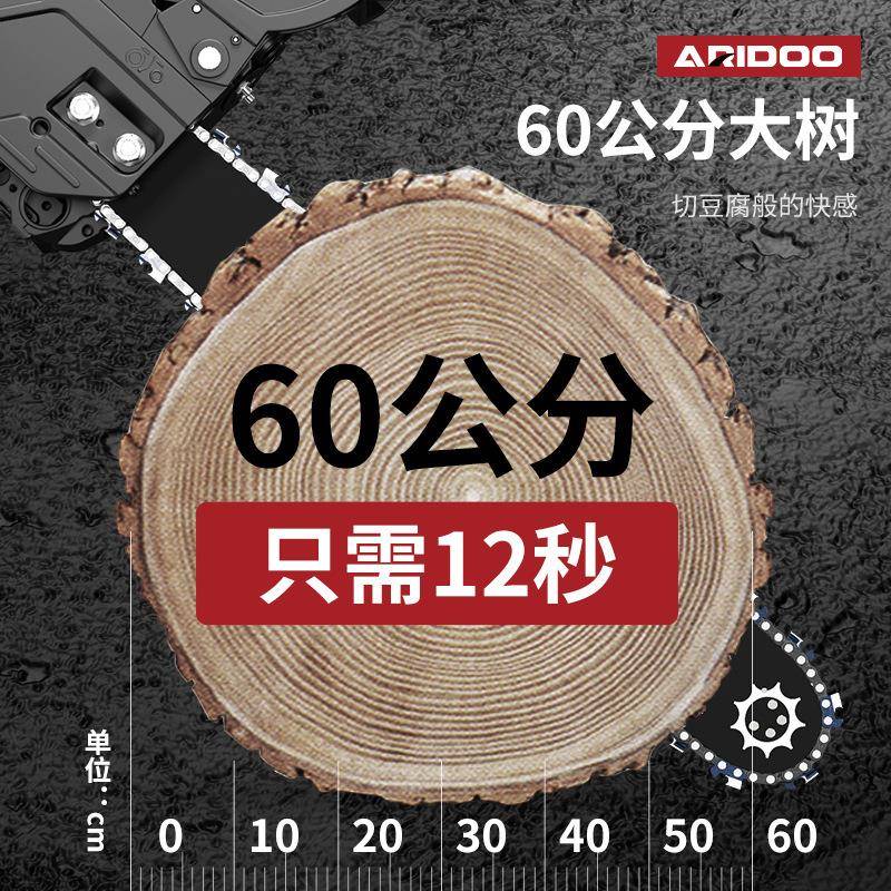 德国油锯伐木汽油锯大功率家用链锯小型电锯电链锯砍树神器