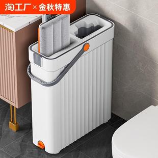 家用一拖净免手洗懒人刮刮乐大平板拖布地拖拖地徐萍 拖把新款