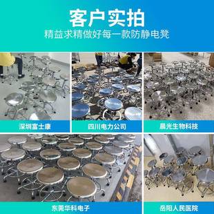 不锈钢凳子家用防静电椅子升降酒吧台转椅车间前台实验室工作圆凳