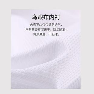腰靠办公室座椅护腰靠垫透气靠背鸟眼布内衬中空记忆棉腰靠枕