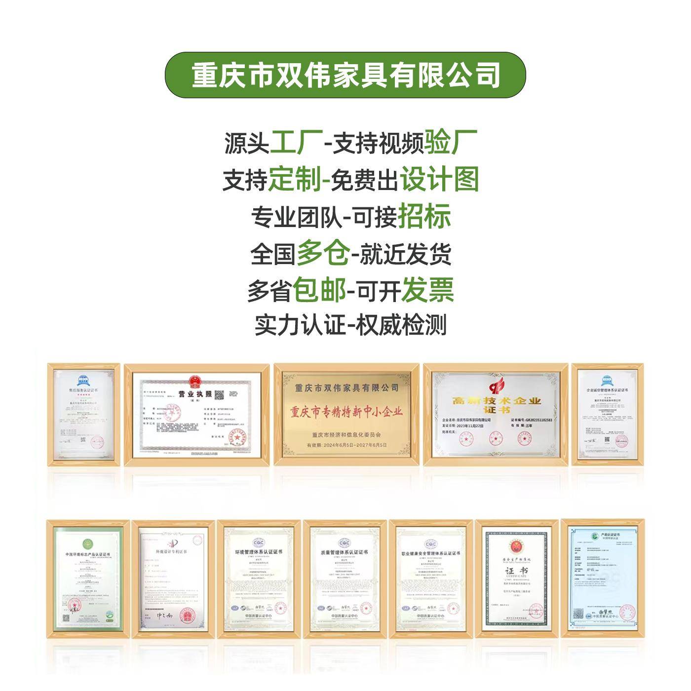 铁皮更衣柜落地加厚钢制衣柜宿舍带锁储物柜浴室换衣柜铁皮文件柜