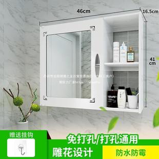 带镜子箱 免打孔浴室镜柜卫生间吊壁柜洗漱台墙上置物架厕所挂墙式