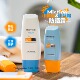 保税仓 户外防晒伤身体面部防晒 蜜丝婷防晒霜SPF50 泰版 Mistine