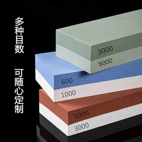白刚玉磨刀石双面油石磨石外贸竹底座精磨厨房磨刀器