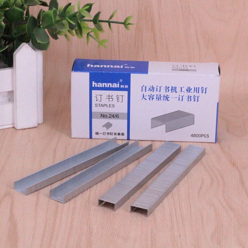韩耐工业订书钉省力自动24/6订书针通用统一钉12号钉书针4800枚装