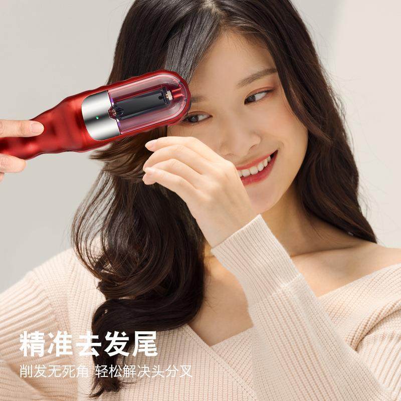 新款全自动削发器多功能碎发器头发分叉修剪理发器家用充电修发器