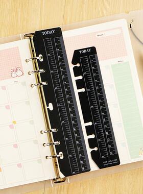 6011A5A6A7黑色透明色磨砂六孔活页书签尺today尺PVC隔页尺