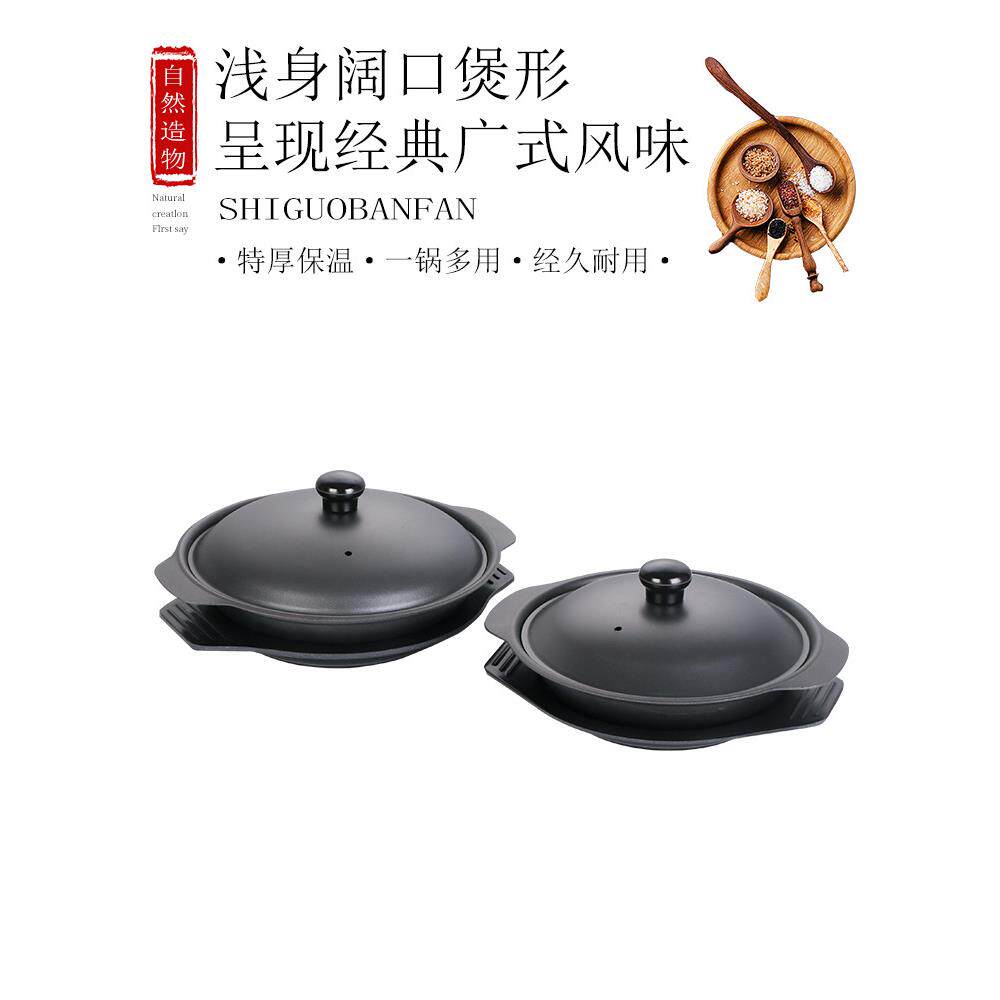 黄焖鸡专用铁煲仔家用加厚双耳不沾焖仔饭港式煲仔生铁煲仔锅商用