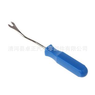 内饰改装 汽车门板拆卸工具胶扣起子 工具起钉器 汽车起子撬卡扣