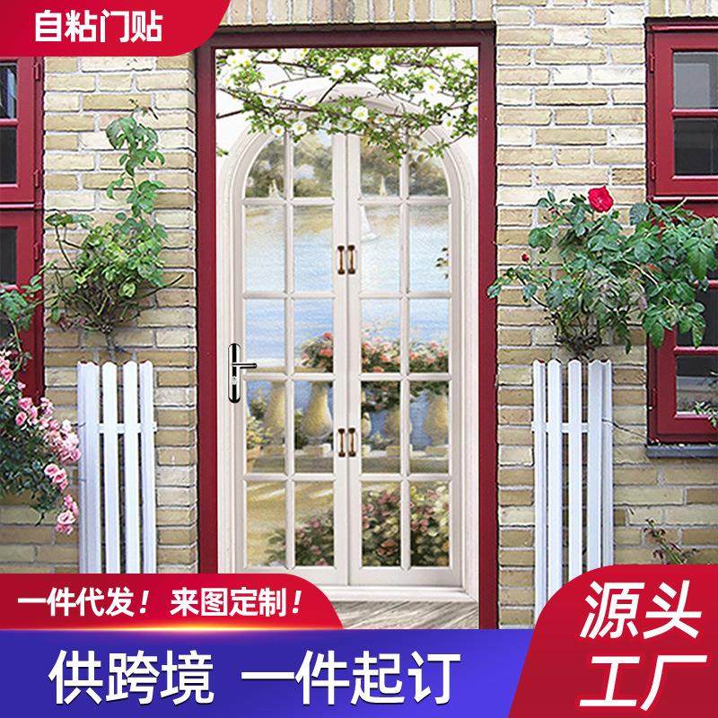 尚易3D风景图案入户门冰箱装饰墙贴自粘浴室门翻新跨境门贴纸