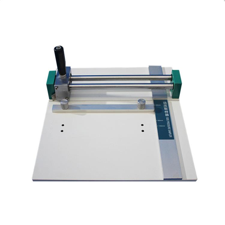 纸箱边压取样刀纸箱环压试验取样器竖压取样刀纸板平面裁切刀