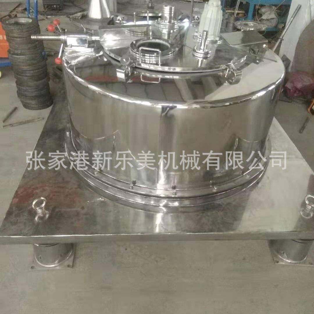 沉降离心机PSC1000平板直联防爆沉降离心机沉降离心机,工业油品/胶粘/化学/实验室用品,其他实验室设备,淘宝优惠券,粉丝福利购,淘宝优惠卷