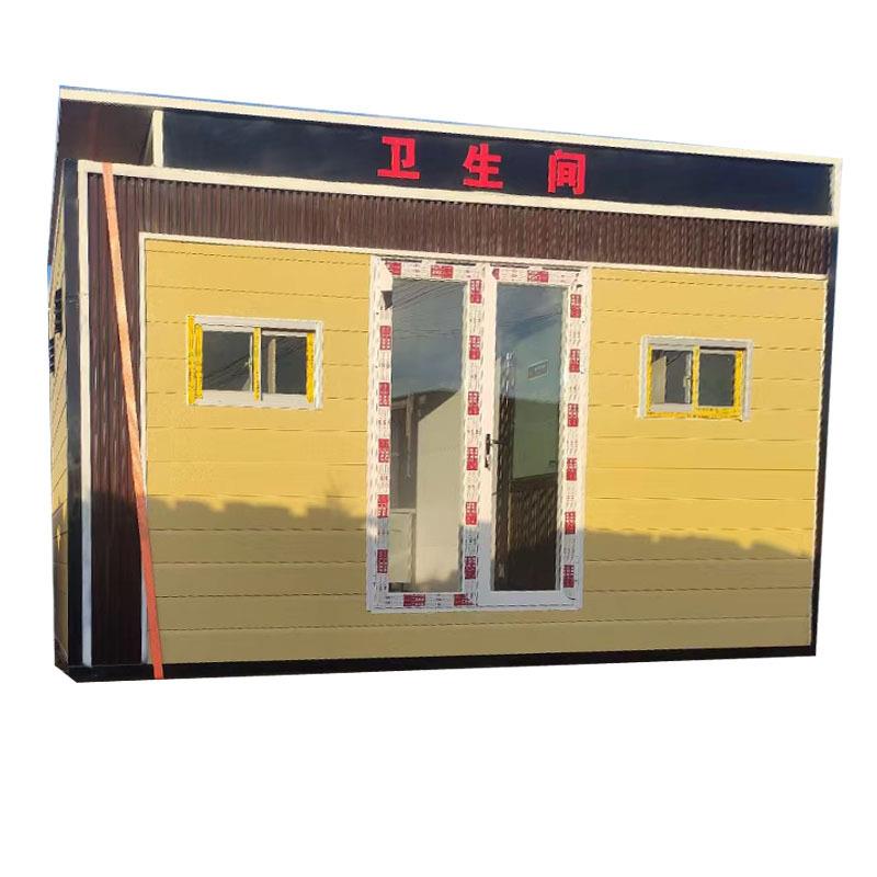 户外工地集装箱式移动公厕卫生间户外景区公园水冲厕所商用