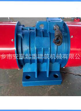 JZO-75-6-5.5W振动电机振动筛用电机