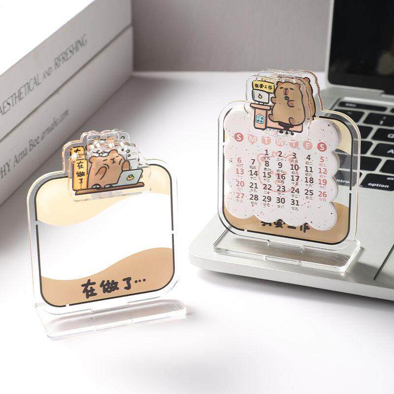 日系小帕多功能桌面台历留言备忘夹迷你可爱卡片夹桌案装饰摆件牌