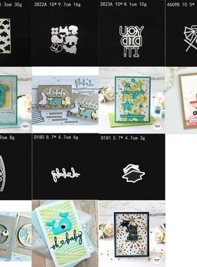 蓝鲸婴儿车衣服切割刀模cuttingdiesscrapbooking压花刀模