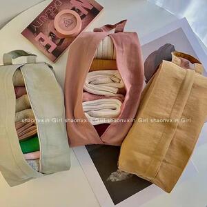 内衣袜子收纳袋旅行便捷内衣内裤收纳包宿舍衣橱化妆品整理收纳袋