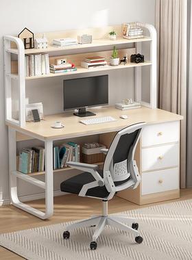 轻奢钢木书桌写字台家用角落办公电脑学习桌卧室书柜书架组合一体