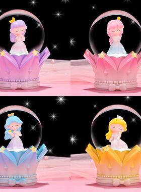 多款新品发光水晶球闪耀公主舞台儿童男女桌面摆件小礼物玻璃水球