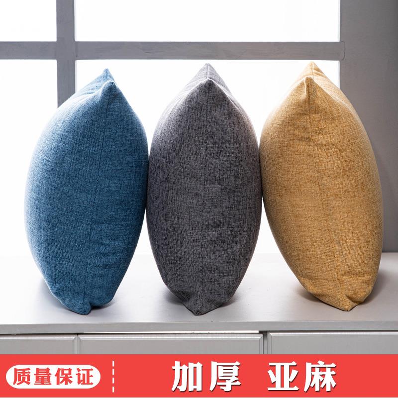 纯色亚麻沙发抱枕靠垫套客厅靠枕床头大号靠背枕抱枕套不含芯酒店