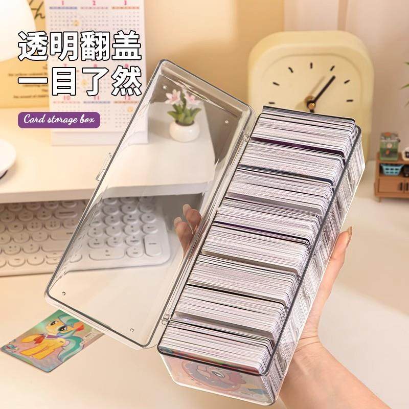 卡位盒收纳小卡片亚克力展示架桌面卡牌放分格拆卡膜透明跨境