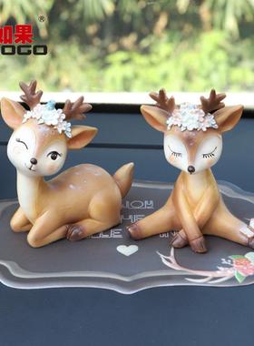 如果创意款卡通小鹿车载防滑垫厂家直销pvc杯垫隔热垫桌垫餐垫