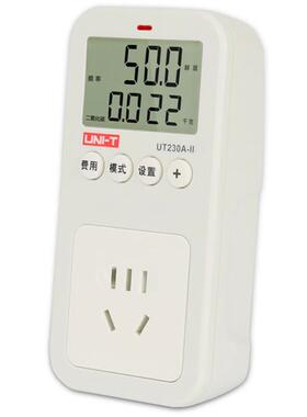UNI-UTI230A-IT/U0T23C-IPQYI定时节能功率计量插座定时插座