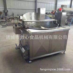 多能功自动油机 豆类蚕豆全自动油 炸炸流水线花生麻花薯片油炸锅