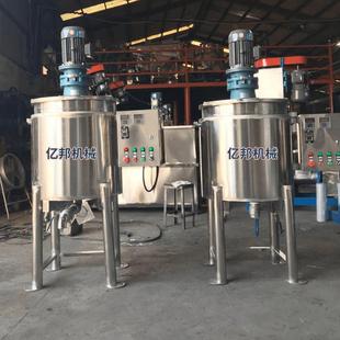 3脱04药膏搅拌机500加热水YB 100搅拌升桶加热乳化机胶膜剂消泡剂