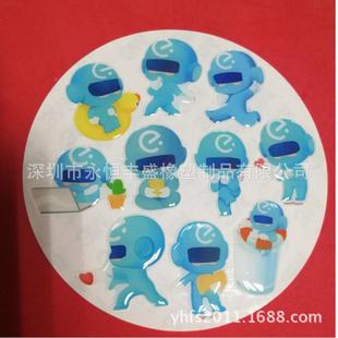 水晶滴胶拼图形 g异强标粘滴塑贴 卡通loo拼图水晶滴胶