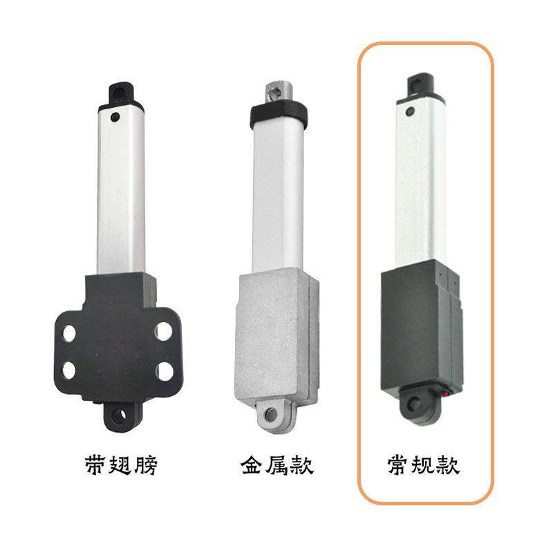 12V毫每秒211115mm88N1线性电米推杆微型迷你直流有刷电动推杆