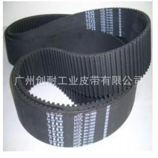 同步销 14M 阪 T10 8阪M 售东BAND东O同步带HTD5M