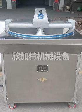 功全切自动盆式XUP馅料机直接投料能式劲高速切碎机强动力菜馅机