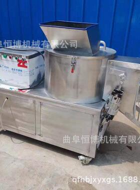 不锈钢机地瓜皮机 多能削土豆去皮机 商用马蹄刮功皮 大型削皮机