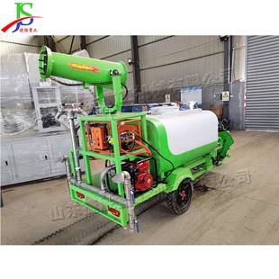 水雾抑 移工动式 新能源园林绿化洒水车地 电三轮动冲洗雾炮车282