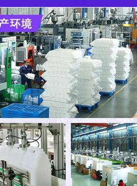 2斤果公糖桶 0升白色方形NAS食品级塑料2桶255l小口密封堆码塑胶