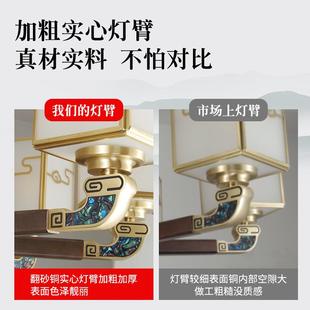 灯全铜蜡烛吊房玉石客厅 别灯具 益墅餐厅书卧室房间灯饰新中式