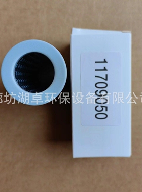 现货110050液压6滤79芯型号齐全