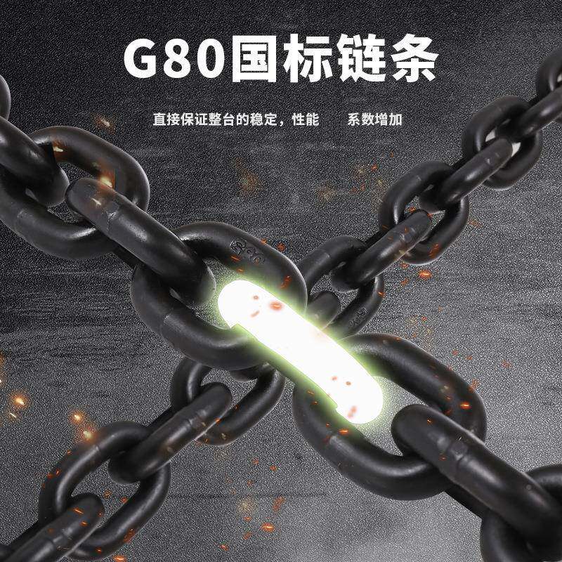 直芦供手0.5吨3米型拉葫芦小倒链锰钢链葫起重链吊葫芦家用起重环