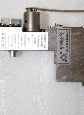 件双M2000订头配 装订机头 头订书 骑马钉机 订书机钉头