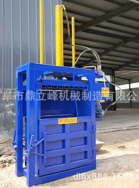 半自罐动立式601吨废纸皮液压打包机徐州地区2易0吨拉压PNW扁机厂